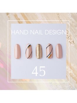 はあとねいる 東武宇都宮駅前店/Hand nail design 45