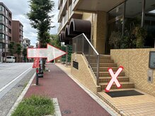 ハーレ(HA-RE)/奥の階段を上がってください