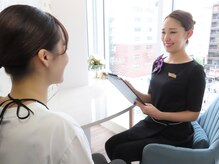 ヴェリティー(Verity)/丁寧なカウンセリング！