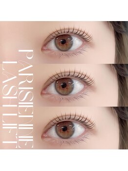 イリス 博多店(IRIS.)/parisienne lash lift