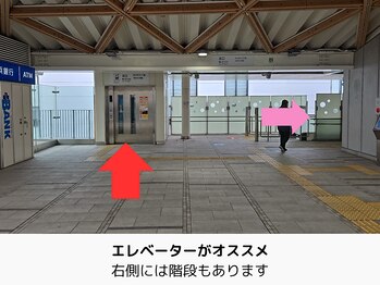 エコナ 代々木上原(Econa)/エレベーターで1階に降りたい！