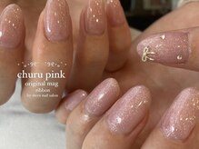 シュテルン(STERN)/マグネット×リボン