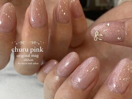 マグネット×リボン