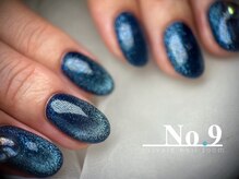 ナイン(No.9)