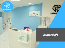ホワイトニングカフェ 川越店/受付スペース☆