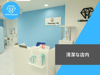 ホワイトニングカフェ 川越店/受付スペース☆