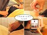 【新規限定】あなたの症状に特化☆経絡鍼灸×FCM筋膜×マル秘養生80分12000→