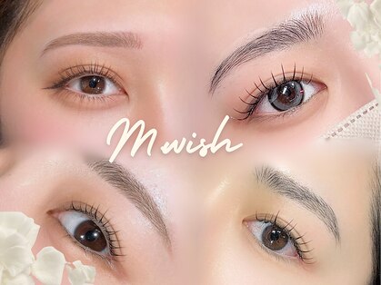 ローズバイ エムウィッシュ 太田川店(Rose by M.wish)の写真