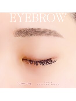 アイマ 北千住(imma)/アイブロウスタイリング