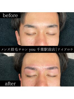 ユー 千葉駅前店(you)/メンズ眉毛/メンズ眉/千葉駅