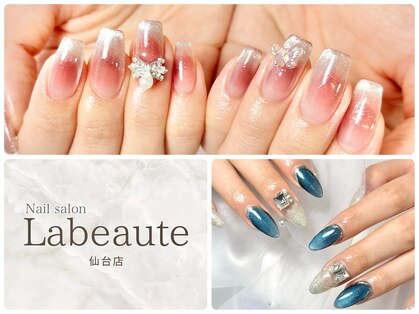 ラボーテ 仙台店(La beaute)の写真