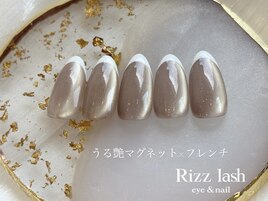 うる艶マグネット×フレンチ