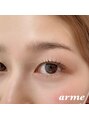 アルム(arme)&nbsp;【デザインカール】根元からぱっちり♪