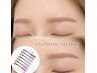 【似合わせ眉マスカラ1本プレゼント♪】美眉スタイリングをされる方