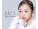 アイエン(aien)の写真