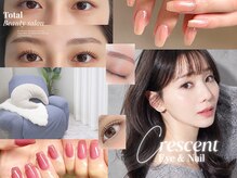 クレセント アイアンドネイル 表参道(Crescent Eye&Nail)