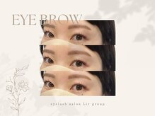 リタアイラッシュ 川越店(rita eyelash)/眉毛ワックス・アイブロウ