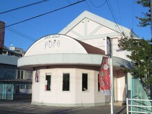 駅家公園に面し吉野川沿いにあります。男性の方もご来店下さい。