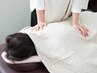 【新規の方限定】もみほぐし90分 6200円