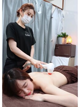 いやされサロン フー(fuu+)/最新脱毛器で美肌をGET!