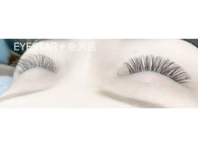 アイスタープラス 金沢店(EYE STAR+)/ボリュームラッシュ140束¥9400