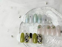 アリィ(Ali'i)/定額Bコース