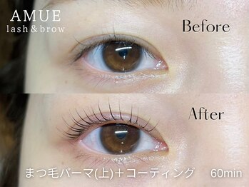 アミュー 恵比寿(AMUE)/まつ毛パーマ+コーティング