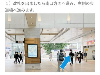 ホワイトニングカフェ 立川店(WhiteningCafe)/