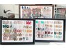 【オフ無料】プレミアムケア付定額デザインコース　¥11600