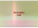 kirameku nail