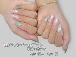４月キャンペーンアート