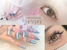 アンディ(ANDY)