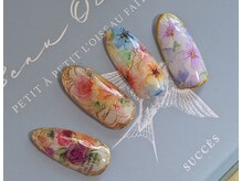 プレール(pureru)の雰囲気(水彩画フラワーアート )