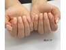 HAND チップ長さだし（ワンカラー／ラメグラ ／マグネット) ¥8,500