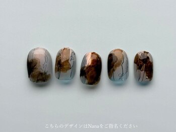 ネイル アトリエ フイユ イセサキ(Nail atelier Feuill isesaki)/Nana指名 〇 fast design full