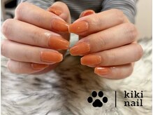 キキネイル たまプラーザ店(kikinail)/ちゅるんワンカラー/秋ネイル
