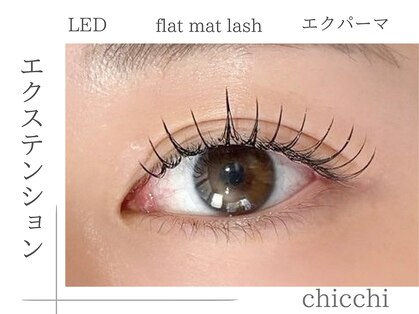 チッチ 直方店(CHiCCHi)の写真