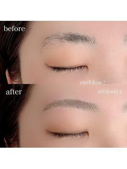 イチマルゴ ガーデン(105 GARDEN)/美眉スタイリング