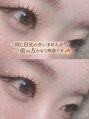 ディーエル ビューティー 府中店(DL BEAUTY) 自分に似合うデザイン知ってますか?デザインの提案が得意です☆
