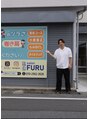 フル(FURU)&nbsp;浅里 哲也
