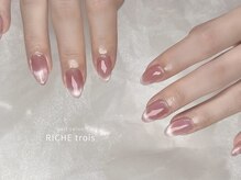 リッシュ トロワ(RICHE trois)/マグフレンチネイル♪