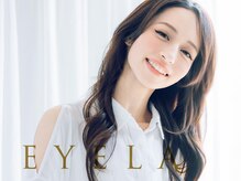 まつげエクステ専門店 アイラ 町田店(EYELA)