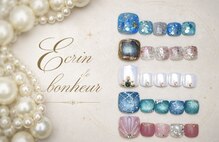 エクランドボヌール(Ecrin de bonheur)