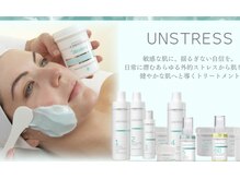 チャンプ 高の原(Champ)