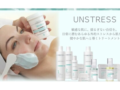 チャンプ 高の原(Champ)の写真