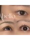 ベッロ(bello)の写真/完全個室空間で落ち着いた雰囲気の中、丁寧なカウンセリングで理想のお目元に!