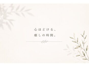 ベアハグ 渋谷道玄坂店/