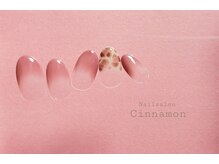 シナモン(Cinnamon)/定額デザイン51