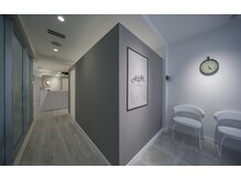 geNe 'n GRUS(ジーン アンド グルス)/店内写真