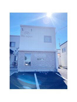 エステティックサロン ラ アクア(ra aqua)/☆お店の外観☆